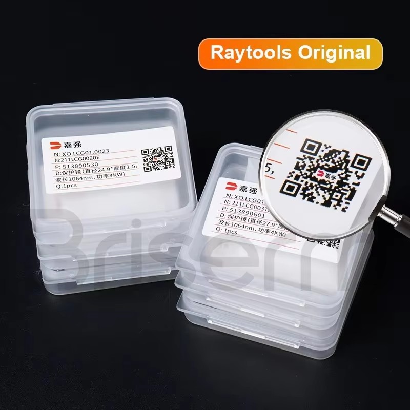 Lente Protettiva Laser Raytool - Holy Stone Drone Hs720 recensione e prezzo